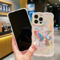Funda de iPhone 15 Pro Max Pintura al Óleo de Luz Azul Arco Iris Flor Mariposa - details 1