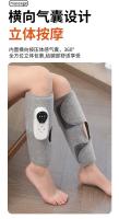 Masajeador Eléctrico para Piernas Carga de Aire de Compresión Tres Modos de Masaje Muscular y Rodilla 360° Paquete Integral de Estetología Profesional - details 1