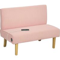 Sofá de 2 Plazas con 2 Puertos USB Tapizado en Panal Sofá de Salón sin Reposabrazos con 1 Puerto Tipo-C y Patas de Madera de Caucho Carga 240 kg 110x60x85 cm Amarillo - details 18