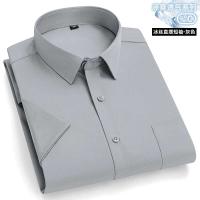 Vestido de manga corta para hombre resistente a las arrugas Camisa de negocios social Ustada, bolsillo de camisa blanca 6xL 7xL - details 11