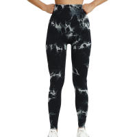 FREES Copes【Nuevas llegadas】 Pantalones de yoga para mujer, leggings de yoga sin costuras - details 5