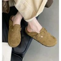 Sandalias de Cork con Punta Cerrada para Mujeres Zapatillas de Camuflaje de Leopardo - details 6