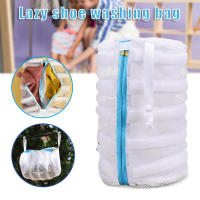 Bolsas de lavado de zapatos, bolsa de limpieza, bolsillo de malla antideformación especial para lavadora - details 4