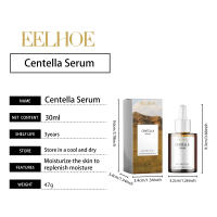 Suero de Centella que nutre la mejora de la piel seca, rejuvenecimiento suavizante, ilumina la hidratación, ácido hialurónico, esencia facial, cuidado de la piel - details 0