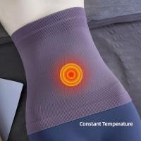 Faja moldeadora de cuerpo posparto suave sin costuras para mujer, cinturón cómodo para entrenar la cintura, Control de barriga, contracción del vientre - details 8