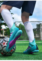 Zapatos de fútbol de entrenamiento juvenil Broken NailTFBottom aplicables a entrenamientos de competiciones - details 10