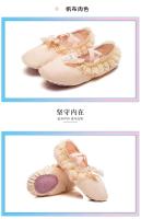 Zapatos planos de yoga para uso diario de ballet de lona de baile suave para niñas - details 1