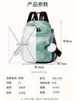 Mochila informal vintage de cuero PU para mujer, morral pequeño de viaje a la moda, color verde y negro - details 3