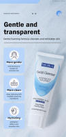 Limpiador facial Control suave de aceite de poros Eliminación de puntos negros - details 0