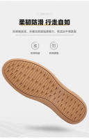 Primera capa de cuero de vaca zapatos casuales para hombres zapatos blancos transpirables para hombres zapatos - details 11