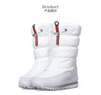 Botas de nieve de terciopelo para mujer, botas de algodón casuales gruesas de caña media cálidas antideslizantes - details 22