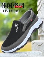 Zapatos De Lona Para Hombre Con Suela Suave Casual Transpirables Cómodos Con Mangas Slip-On Zapatillas De Tela Oxford Antideslizantes Resistentes Al Desgaste Para Primavera/Otoño - details 2