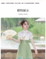 Conjunto de cara de caballo para niña, Hanfu de alta gama para niños, estilo chino, falda de disfraz de la dinastía Ming para niña pequeña para primavera - details 6