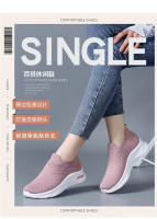 Cómodo casual con suelas suaves para mujer, calcetines de malla transpirable, zapatos deportivos ligeros de moda - details 1