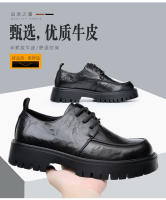 Nueva plataforma de moda, zapatos casuales, zapatos de cuero de punta grande para hombres de negocios británicos, cuero genuino - details 1