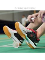Zapatos profesionales de bádminton, zapatos de voleibol, zapatos de tenis, zapatos de entrenamiento deportivo de competición para estudiantes de secundaria, antideslizantes, resistentes al desgaste y transpirables. - details 2