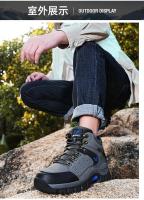Botas de Senderismo Impermeables para Exteriores Resistentes al Desgaste para Hombres y Mujeres - details 9