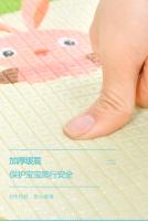 EPE-alfombra de juego para gatear para bebé, tapete grueso y respetuoso con el medio ambiente, plegable, de Seguridad, 1cm - details 6