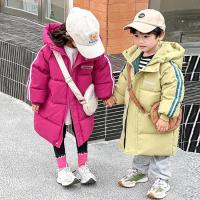Chaqueta de Invierno Acolchada para Niños Largitud Media, Color Sólido, con Capucha, Cardigan - details 1