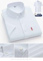 Camisa básica 100% algodón puro, manga corta, casual, business, Oxford, amarillo, blanco, regular USTE, ropa social hombre - details 13