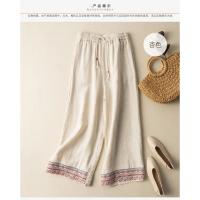 Pantalones de lino y algodón de cintura alta para mujer, pantalón de pierna ancha, largo, elástico, informal, liso, bordado, moda coreana, 2024 - details 11