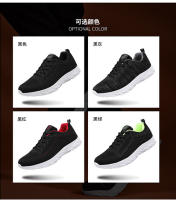 Zapatillas deportivas para hombre, zapatos para correr de verano, transpirables, de malla ligera, antideslizantes, desodorantes, negras, zapatos de trabajo. - details 1