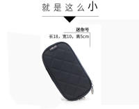 Mini bolsa de almacenamiento para cosméticos, bolsa de almacenamiento portátil negra para cosméticos, bolsa pequeña para cosméticos con rombos - details 5