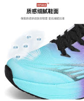 Nuevas zapatillas de deporte de malla transpirable de verano para hombres y mujeres, zapatillas casuales y ligeras de suela suave para correr - details 6