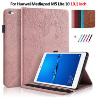 Funda de tableta para Huawei Mediapad M5 Lite 10, cubierta de billetera para Huawei Mediapad M5 Lite 10, 1 pulgada - details 16