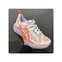 Zapatos para correr de quinta generación Absorción de golpes y rebote para hombres y mujeres - details 4