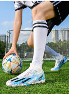 Zapatos de fútbol unisex, AG, zapatos de fútbol TFSoccer, adecuados para entrenamiento en césped, competición - details 10