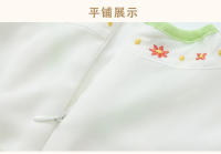 Hanfu colección de verano 2025 nuevo vestido chino antiguo súper inmortal para niñas pequeñas falda estilo Tang para niños - details 19
