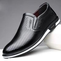 Zapatillas deportivas informales personalizables para hombre - details 4