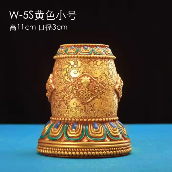 Base de rueda de oración tibetana, resina pintada, ocho bases auspiciosas, asiento cilíndrico dorado, adornos de almacenamiento con manivela - 1