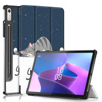 Funda de cuero para tableta Lenovo Tab P11 Pro Gen 2, funda con soporte plegable de 11,2 pulgadas, tb132fu - details 22