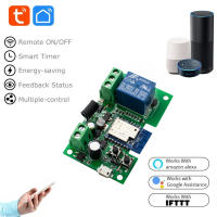 Interruptor inalámbrico con Control remoto inteligente, disyuntor de relé Wifi de 1 canal, 12V, 24V, 7-32V, CA 220V, 85-250V, 2200W, 10A - details 5