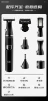 Estilizador de barba multifuncional, recortador de pelo corporal para hombres, máquina de afeitar facial ajustable, cuchilla de doble cara, afeitado eléctrico - details 8