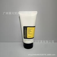 Limpiador Lavado Facial Limpieza Nutritiva Hidratante Suavizante Piel - details 4