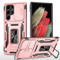 Estuche de lujo para lentes de cámara, Galaxy Ultra, S24 Plus, S23 FE Protección deslizante - details 8