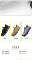 Zapatos de senderismo transpirables de malla para hombre, zapatillas deportivas antideslizantes para exteriores, escalada, calidad de lujo, verano - details 3