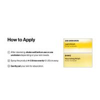 How to Apply