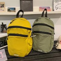 Mochila de viaje de gran capacidad, impermeable, antiarañazos, mochila para estudiantes universitarios, mochilas escolares plegables resistentes al desgaste para estudiantes - details 4