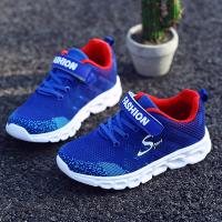 Zapatillas deportivas transpirables para niños, zapatos informales para correr - details 3