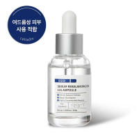 Cosméticos Ampolla 20ml Hidratante Hialurónico Sodio - details 1