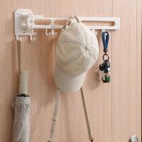 Gancho deslizante para cocina sin perforaciones, estante para colgar en la pared, ganchos deslizantes plegables que ahorran espacio con 14 ganchos, estante de riel de cocina extensible - details 4