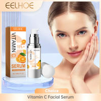 Suero Facial de vitamina C, humectante reafirmante, hidratación de la piel, nutritivo, reduce los poros, ácido hialurónico, suero Facial de 30ml - details 4
