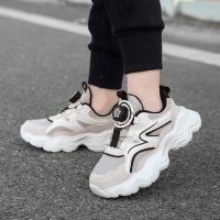 Zapatillas de Correr para Niños Zapatos Deportivos Informales de Moda Transpirables Suaves - details 4