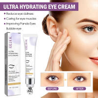 Crema para Ojos de Retinol Eliminación Inmediata de Bolsas Reafirma y Ilumina Adiós a las Arrugas - details 1