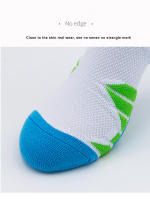 3PairProfessional Outdoor Sport Cycling Socks Basketball Football Soccer Running Trekking Socks Men Women - details 13