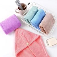 Gorro de Secado de Cabello de Microfibra de Secado Rápido Gorro de Toalla Súper Absorbente para Mujeres Gorro de Baño Sólido - details 2